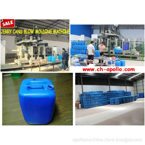 30L~60L Bottle/Jerry Can/Tank/Drum Blow Molding Machine